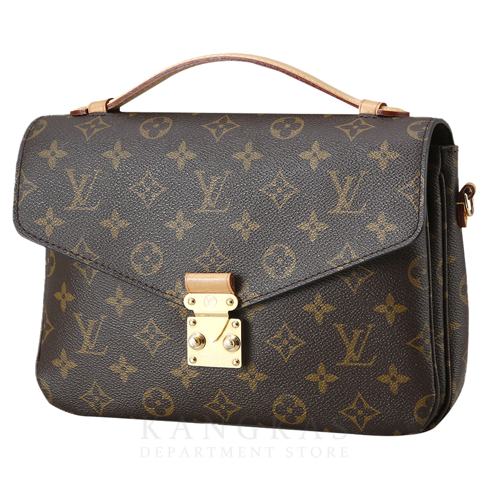 LOUIS VUITTON(USED)루이비통 M40780 모노그램 포쉐트 메티스